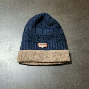 Song Ting blue tan fleece lined beanie hat